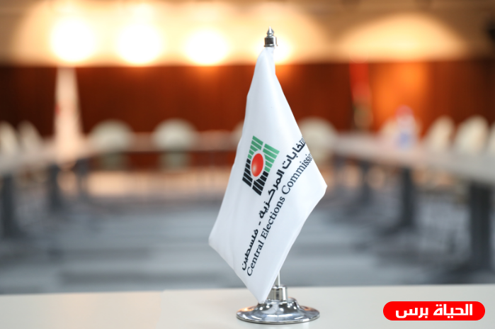 المرحلة الأولى من الانتخابات المحلية شهدت مشاركة بنسبة 66.14% 